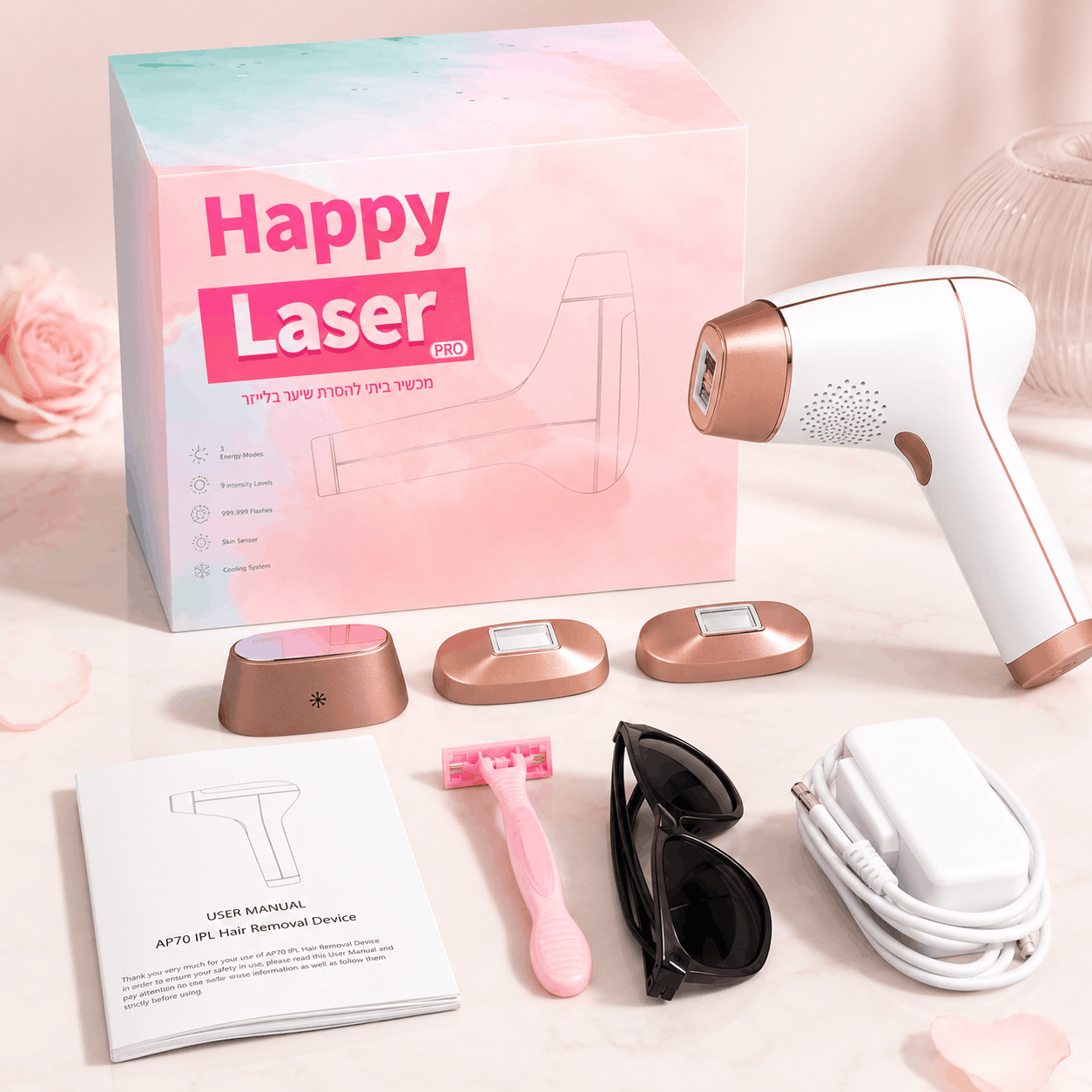 Happy Laser PRO™- הדור החדש של מכשירי הסרת השיער